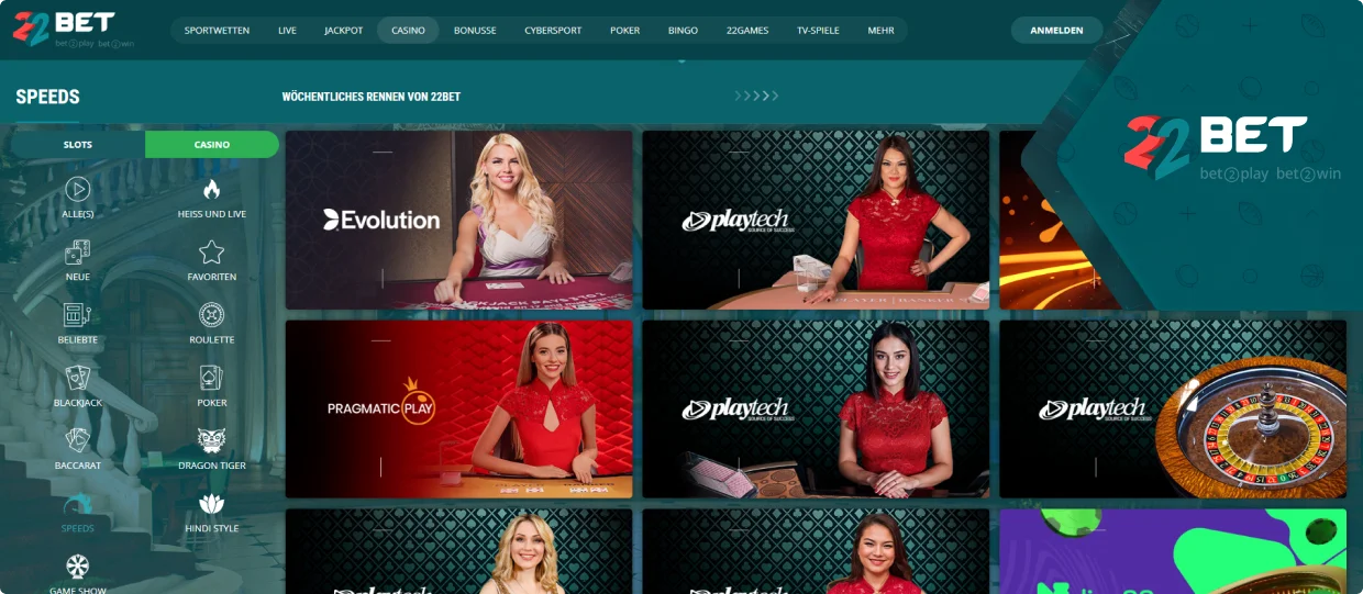 22Bet Sport 22Bet Sport